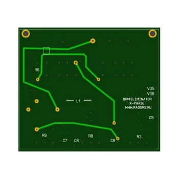 

Latest Version /Free Shipping DIY QRM Eliminator X-phase 1-30MHZ HF Bands Amplifier Parts Kit For SDR