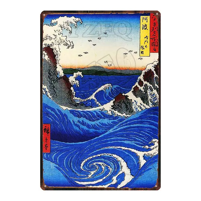 DU-6117 Суши еда Япония путешествия плакат Ukiyo-e металлическая жестяная вывеска настенный Бар Ресторан домашний магазин Декор Путешествия Сувенир 30X20 см DU-6096A - Цвет: DU-6117