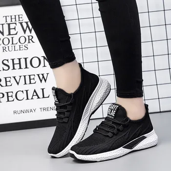 

Spring And Summer Fashion Mens Casual Shoes Lace-Up Breathable Sneakers Mens Vintage Shoes Brown Trainers