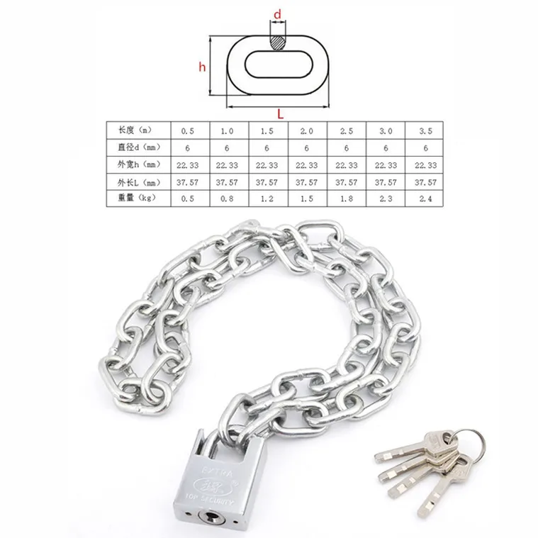 1set 0.5-2M lengthen Steel Chain lock padlock with key Anti-theft Security  for big door Bicycle locking Hardware Improvement