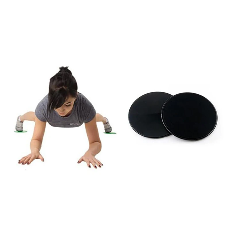 Скользящие диски Core Slider фитнес диск Упражнение скользящая пластина для йоги Тренажерный зал брюшной тренировки планеры тренировки ноги руки назад
