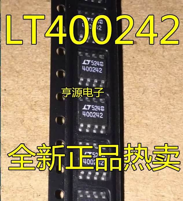 5cps LTC4002ES8-4.2 LTC4002-4.2 LT400242 400242