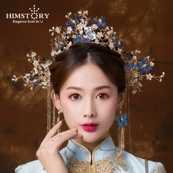 

HIMSTORY Luxury Chinese Style Gold Bridal Headwear Costume Blue Butterfly Hairpin with Earrings Wedding Jewelry Hair Accessories