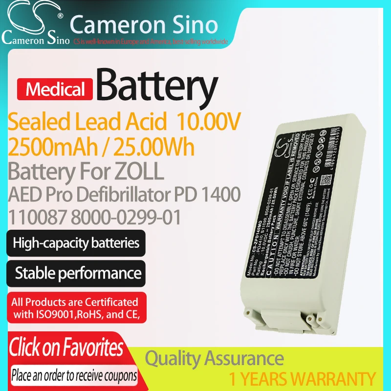 Аккумулятор CameronSino для дефибриллятора ZOLL AED Pro PD 1400 подходит медицинских сменных