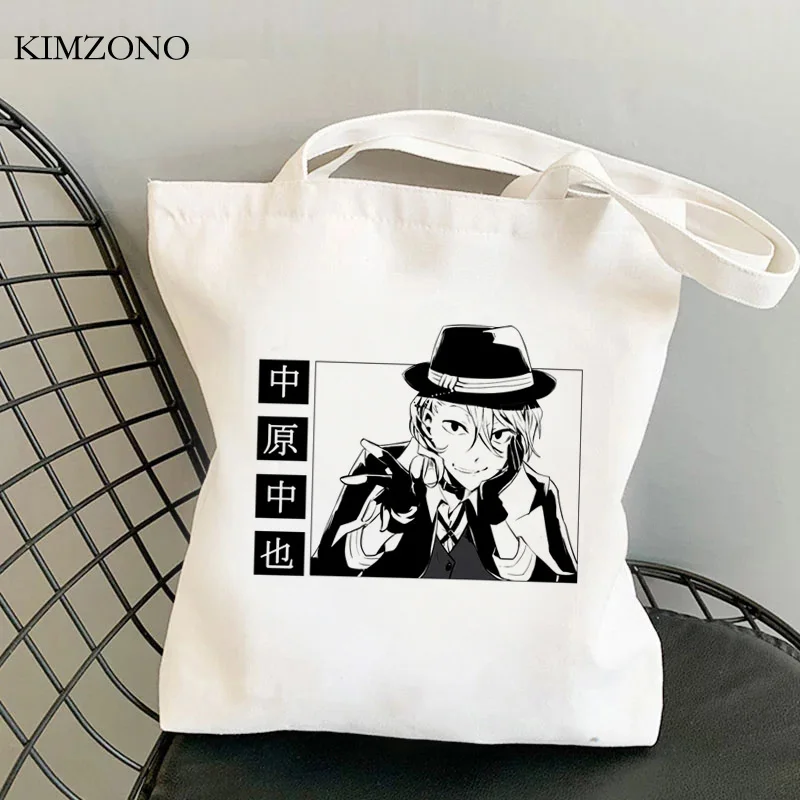 Джутовая сумка для покупок Bungou Stray Dogs Холщовая Сумка | Багаж и сумки