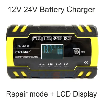 

FOXSUR 12V 24V Motorcycle Golf Car Battery Charger Maintainer & Desulfator Smart Battery Charger, Pulse Repair Battery Charger