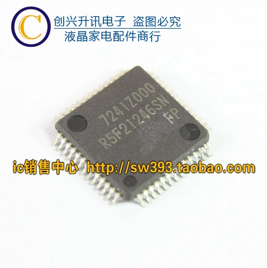 1 шт. R5F21246SNFP