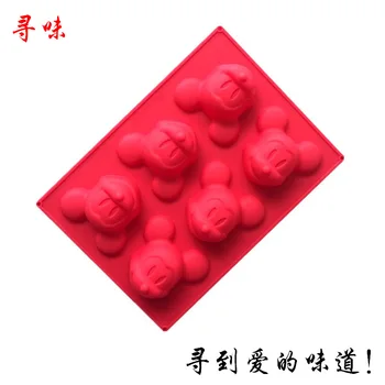 

Ruminate 6 Cavity Cartoon Mouse Silica Gel Mooncake Mold Kitchen Bakery Silica Gel DIY Handmade Soap Mold