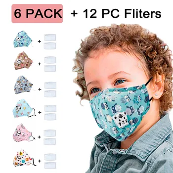 

4PCs Kids maschere Cotton Quick-drying Washable Adjustable can put Replaceable Filter Cartoon mascaras Bag Parts & Accessories