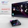 Home Audio & Video