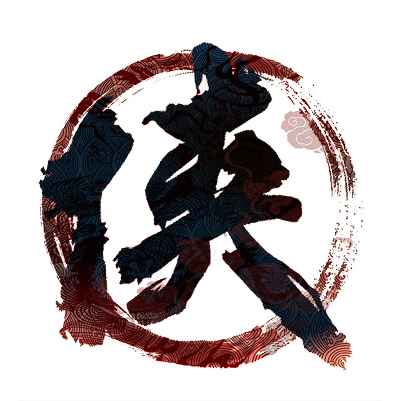 

Antique Chinese Elements Chinese Character "XIA" Car Sticker Waterproof Motorcycle Window Stickers Decorations PVC 15cm X 15cm