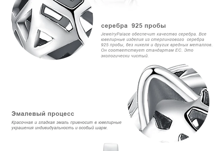 DC470200-XQ-RUS_03