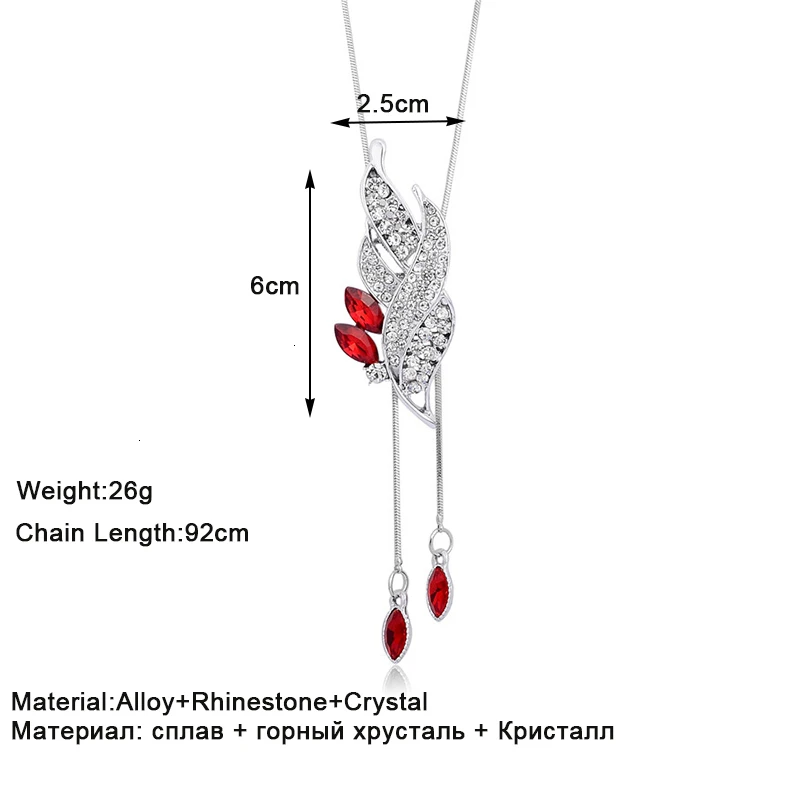 Роскошный Кристалл Collares Mujer Серебряная цепочка длинное ожерелье Женская мода ювелирные изделия Стразы свитер с чокером аксессуары