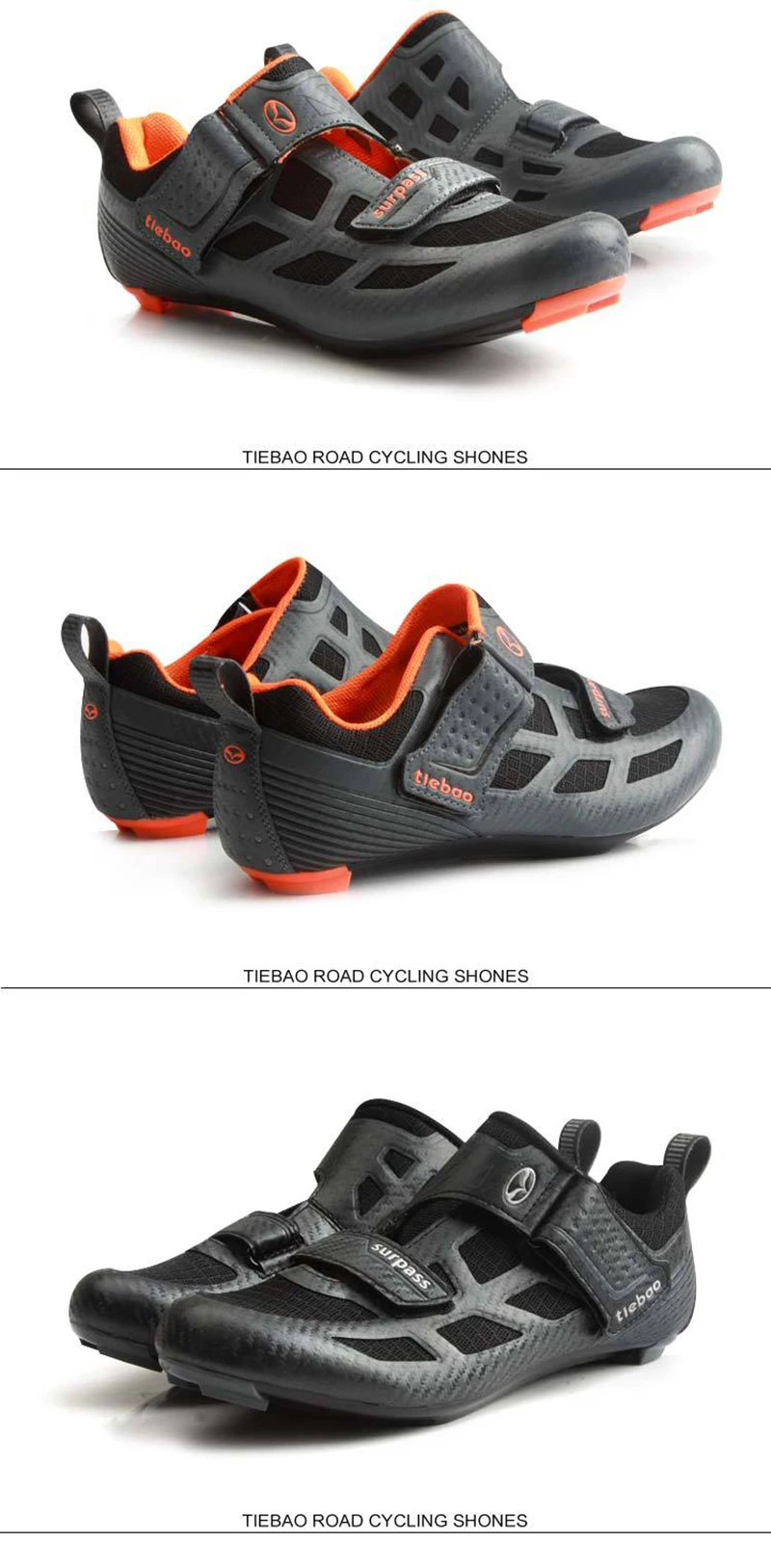Tiebao велосипедная обувь road sapatilha ciclismo мужские самоблокирующиеся дышащие кроссовки для езды на велосипеде