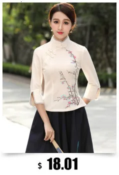 Sheng Coco блузки Hanfu Китайский стиль Cheongsam топы с длинными рукавами в виде листьев лотоса костюм Тан женский хлопок вышивка Qipao рубашка