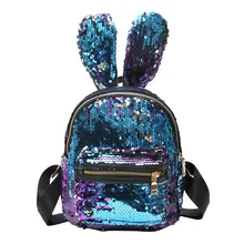 Модный женский мини-рюкзак с блестками, милый большой кролик, уши, Детская сумка через плечо, Женский туристический рюкзак, шикарный рюкзак