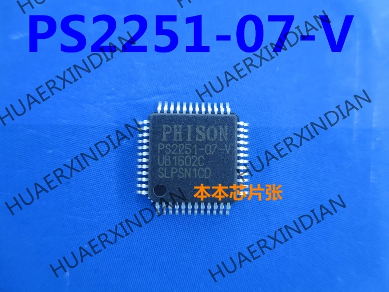 U PS2251-07-V QFP48 высокое качество