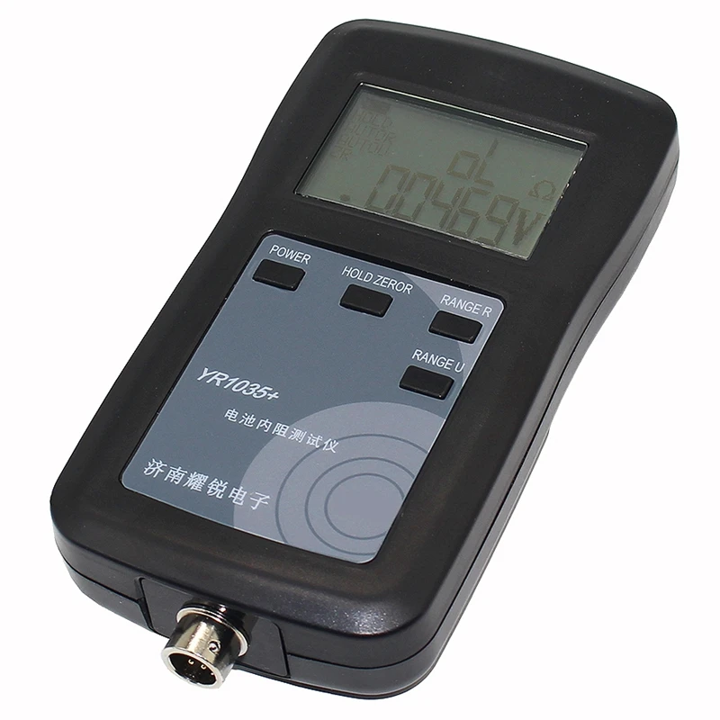 Beste 4 Lijn Yr1035 Hoge Precisie Lithium Batterij Interne Weerstand Detector Instrument Ni Mh Ni Cd Button Batterij Tester Eu plug