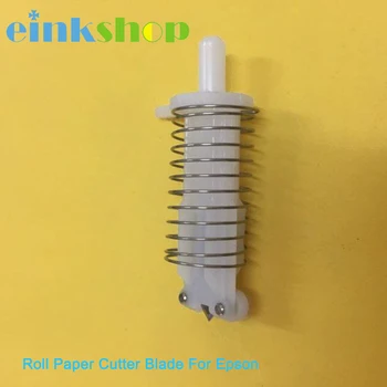 

Einkshop 1Pcs Paper Cutter Blade For Epson 4800 4880 7800 7880 9800 9880 7400 7600 9600 Printer Paper Cutter