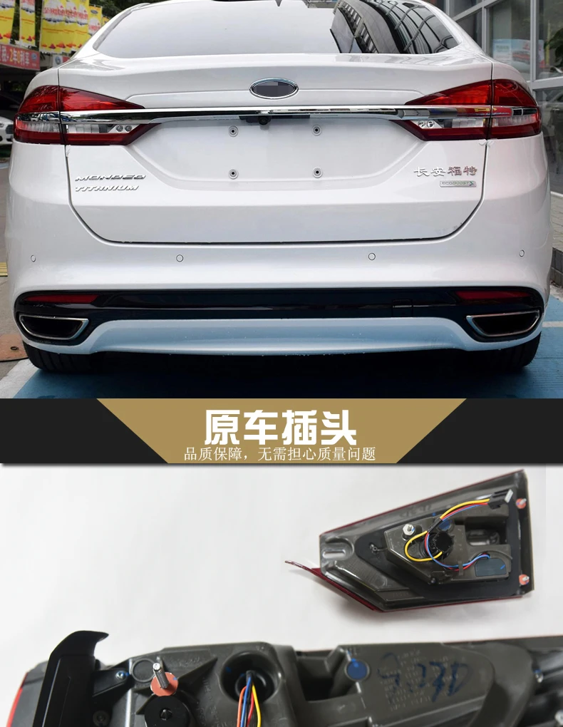 描述图(5)