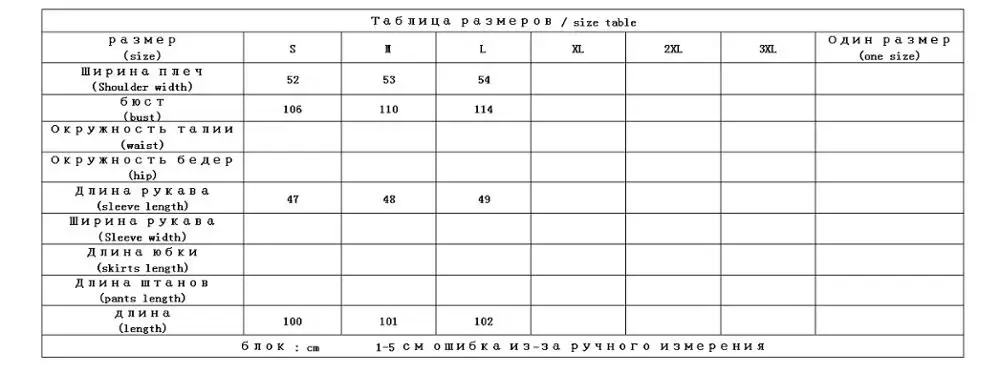 Shuchan съемный воротник шерсть женские пальто осень зима abrigos mujer invierno карманы одной пуговицей с широкой талией