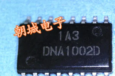 DNA1002D стандартного режима работы