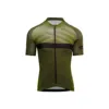Digital Men Short Sleeve Summer 2021 Wholesale Cycling Jersey Sublimation Sportswear Mountain Best Quality Outfit Breathable Hot 1