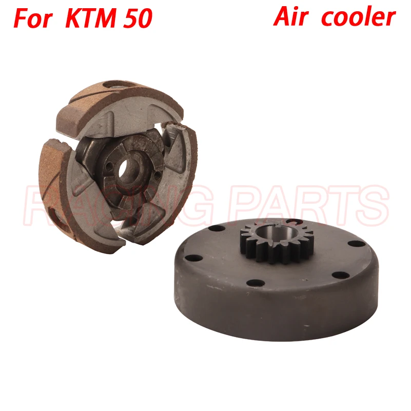 Ktm 50 Clutch