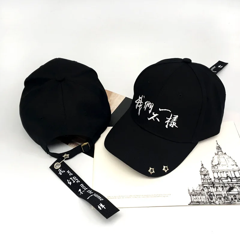 Hot Sale Letter We're Different Adjustable Hats Baseball caps Hip Hop for Men And Women Street Casual Unisex hat Wholesale - Цвет: JGDZSW