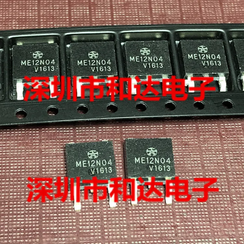 ME12N04 ME12N04-G TO-252 40V 22A | Обустройство дома