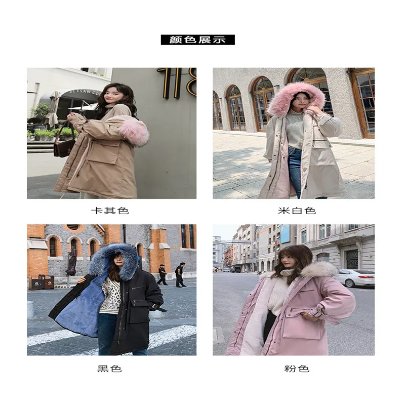 New Warm Cotton Long Parka Plus Size Winter Jacket Women Coat Thick Cotton Padded Wadded Inverno Casaco Outerwear V994