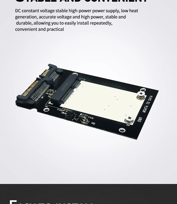 mSATA TO SATA3.0 HDD Enclosure(7)