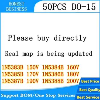 

50PCS 100% high quality Diode 5W 1N5383B 150V 1N5384B 160V 1N5385B 170V 1N5386B 180V 1N5387B 190V 1N5388B 200V
