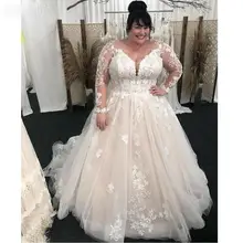 

2022 Sexy V-Neck Wedding Dresses Sheer Full Long Sleeves Lace Appliques A Line Tulle Marriage Vestidos Dress Bridal Gowns