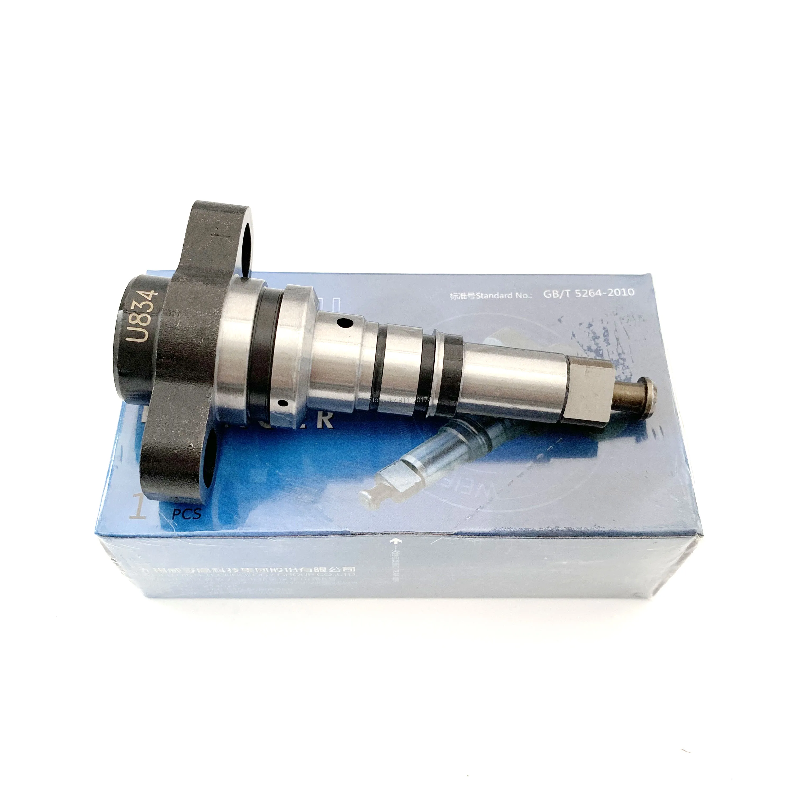 F019121177 Genuine part Weifu F019121283 fuel injector nozzle DLLA152P177 | Автомобили и мотоциклы