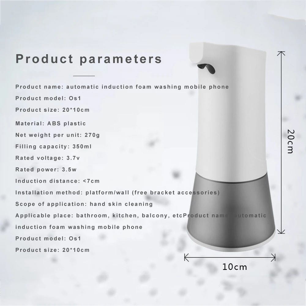 Automatic Soap Dispenser Image 1