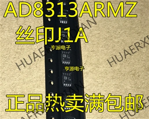 10 шт./лот AD8313 AD8313ARM AD8313ARMZ J1A в