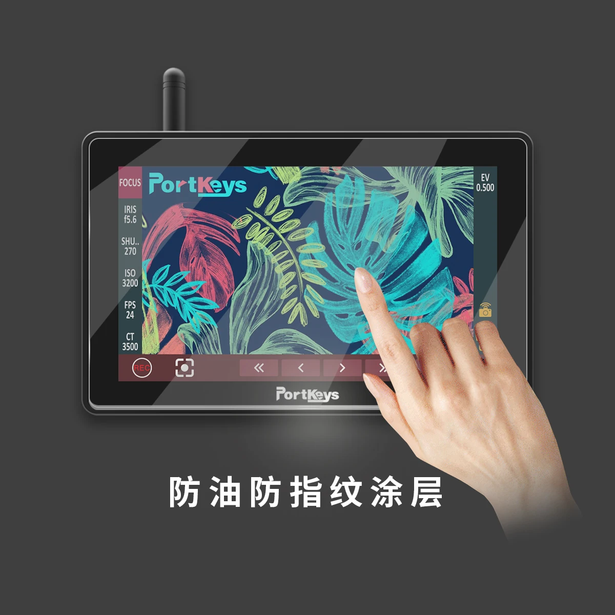 5.5 inch Tempered Film Sreen Protective For Portkeys LH5P ii BM5III BM5 WR 5.5" HDMI-compatible Video Camera Monitor portable monitor dslr field monitor