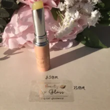 60 персонализированные флаконы для блеска для губ наклейки блеск для губ бутылочные этикетки 45X25 мм(блеск для губ в комплект не входит