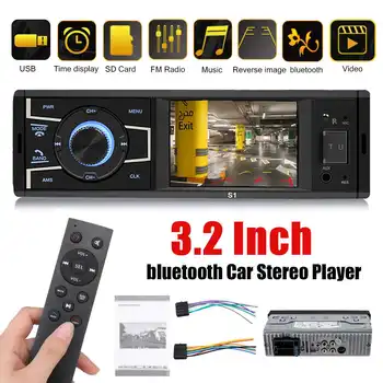 

SWM-S1 3.2 Inch 1Din Car Stereo Radio Auto MP5 MP3 Player Head Unit bluetooh FM Radio USB AUX RCA Support Reverse Image