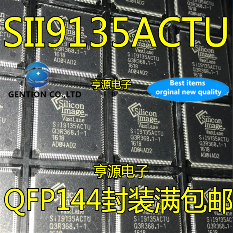 

5Pcs SII9135ACTU SIL9135ACTU SI19135ACTU in stock 100% new and original