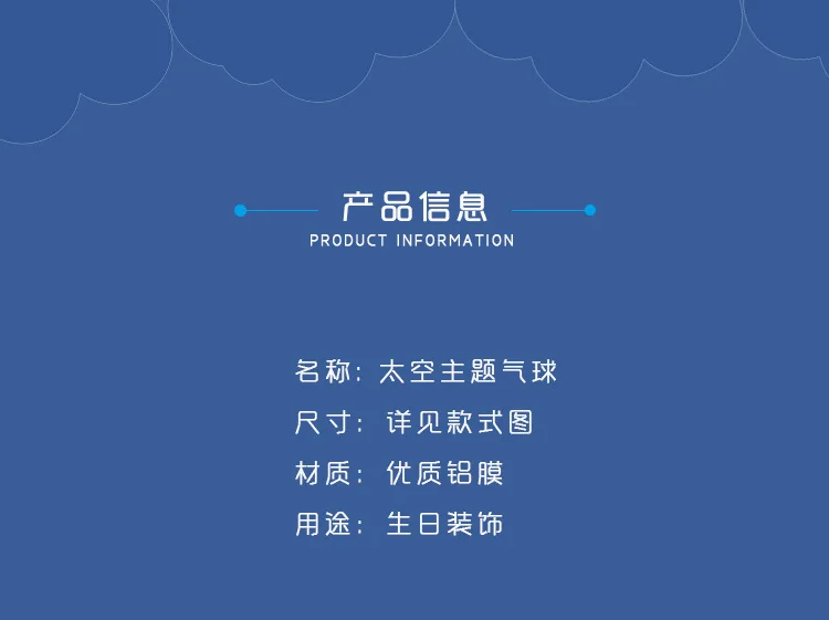  details page _03.jpg