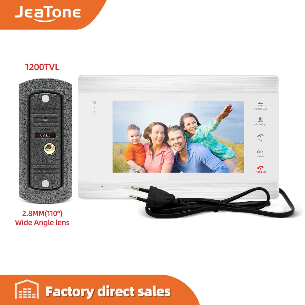 Домашний видеодомофон встроенный белый/черный 7 дюймовый монитор 1200TVL
