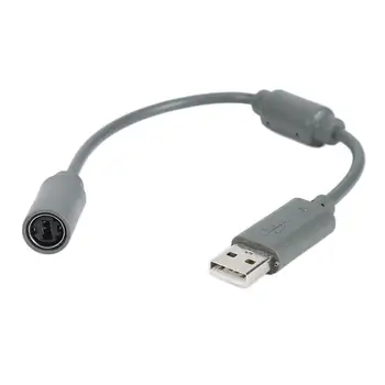 

Newly Extension Breakaway Cable KMD for Xbox 360 Controller Work with any PC game that supports joystick or game pad controls