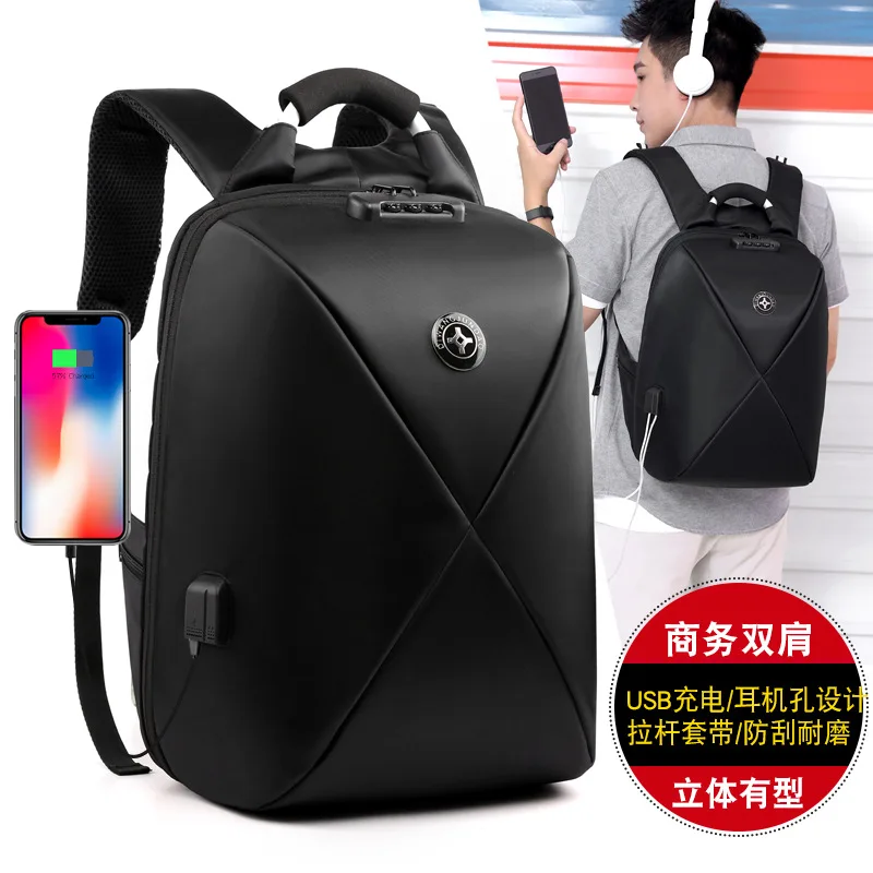 

New Style Casual Backpack Large Capacity Joint Cool College Student School Bag Casual Computer Bag Anti-theft Backpack