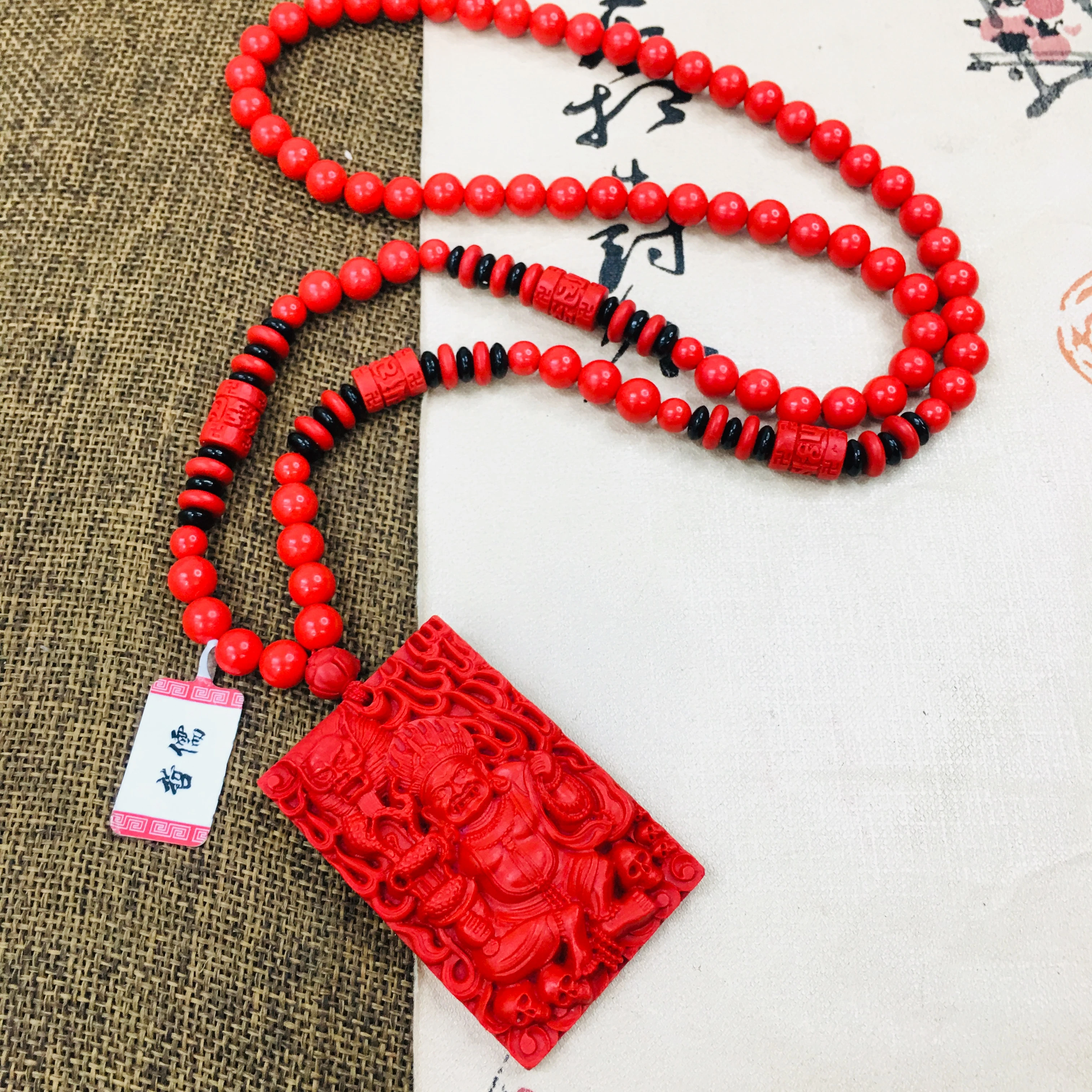 Hand Carved Buddha with cinnabar Necklace