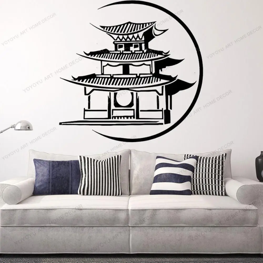 

Pagoda Japan Asian Art Oriental Japanese Building Wallpaper Wall Sticker Vinyl Large City Skyline Wall Decals Removale CX610