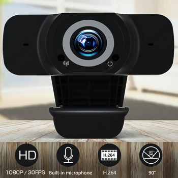 

HD 1080P Computer Manual Focus Video Camera Dual Microphone Multifunctional Conference USB Computer Camera