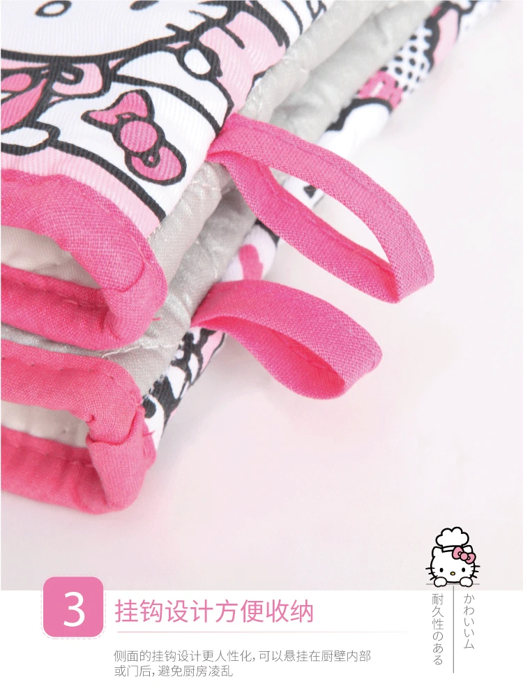 Hello kitty устойчивые высокотемпературные перчатки из чистого хлопка для духовки кухонные перчатки для микроволновой печи и прекрасные изоляционные прокладки