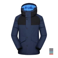 Мужская одежда с хлопковой подкладкой, зимние шапки, съемные ветронепроницаемые и водостойкие свободные мужские пальто, разные цвета на выбор